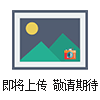 上海安全工具柜